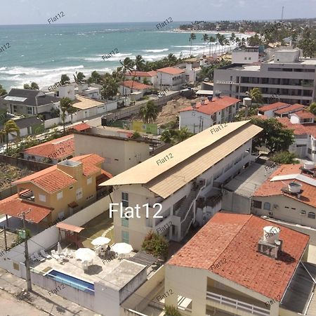 Flat Cupe Beach - Pôrto das Galinhas エクステリア 写真