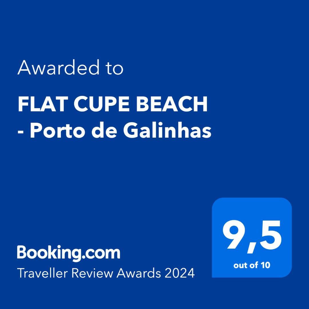 Flat Cupe Beach - Pôrto das Galinhas エクステリア 写真
